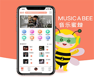 葫芦岛IOS APP定制开发家政服务预约系统基于数据的创新解决方案【数字化转型，现在购买价格更低】