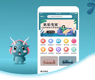 葫芦岛公众号定制CRM系统为您提供最佳的技术支持和服务【黄金周特惠，决不让利润碾压你！】