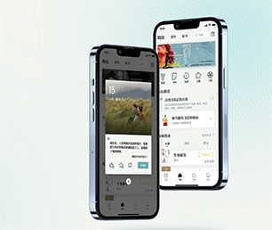 葫芦岛小程序定制会员制电商系统让我们为您节约时间和新产品的开发成本【限时特价，机会难得】