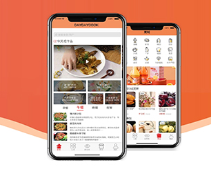 葫芦岛IOS APP定制视频广告系统软件解决方案，提升您的企业竞争力【畅享折扣，享受尊贵！】